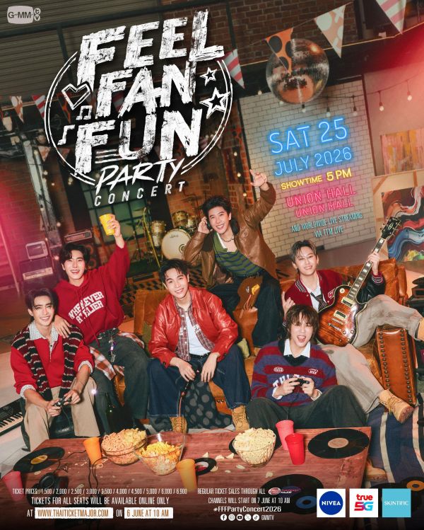 團購7/21結單 | FEEL FAN FUN PARTY CONCERT直播/重播連結+實體紀念票券｜泰韓米果 