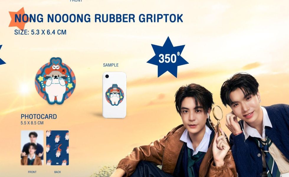 線下代購4/24結單｜SeaKeen FanMeeting周邊｜泰韓米果 