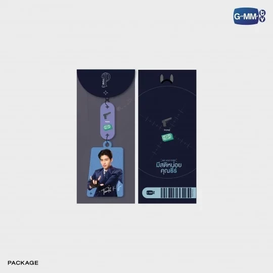 預購 | ME AND THEE周邊｜GMMTV SHOP ｜泰韓米果 