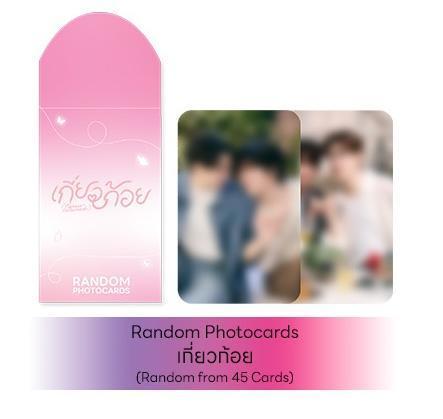 線下代購4/11 早上8點結單｜DMD SHOP快閃店 宋干節周邊｜泰韓米果 