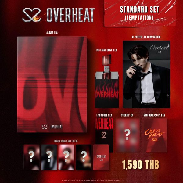 團購3/3結單 | Noeul專輯OVERHEAT｜泰韓米果 