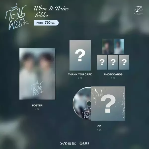 團購6/28結單 ｜TleFirstone WHEN IT RAINS周邊(預購)｜泰韓米果 