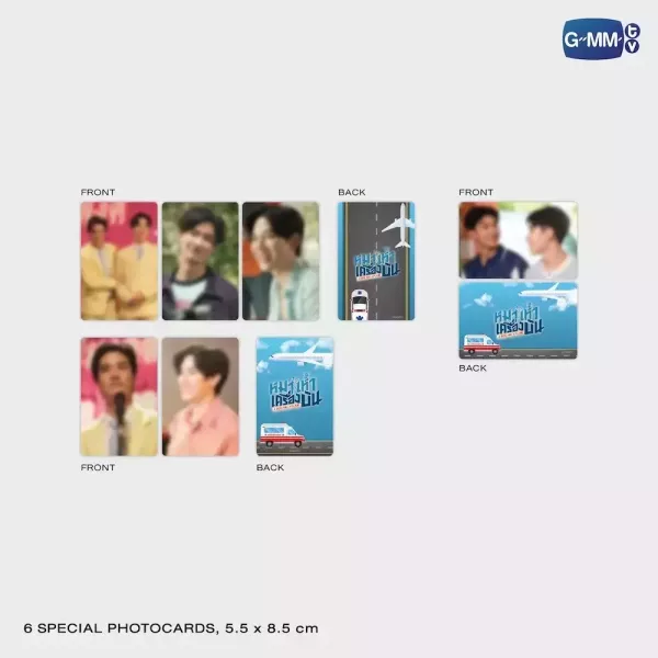 團購8/28結單 | A DOG AND A PLANE MEMORIAL BOXSET｜泰韓米果 