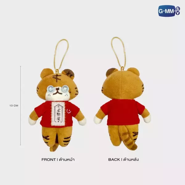 團購7/13結單｜GMMTV SHOP｜WU周邊｜小卡組(預購)及其他現貨｜泰韓米果 