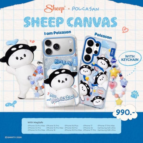 團購6/5結單｜APPLESHEEP POLCASAN聯名手機殼｜泰韓米果 