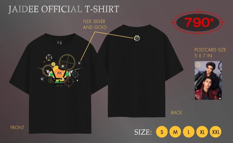 線下代購4/3結單｜JoongDunk Fancon周邊｜泰韓米果 