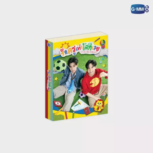 團購6/12結單 | LOVE YOU TEACHER MEMORIAL BOXSET ｜泰韓米果 