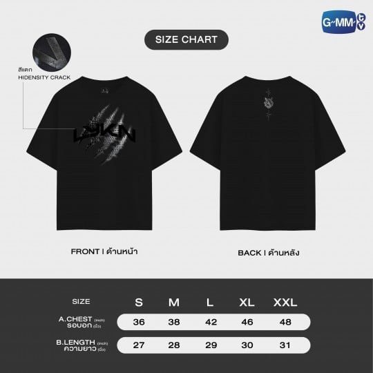 團購10/25結單 | GMMTV SHOP團購｜泰韓米果 
