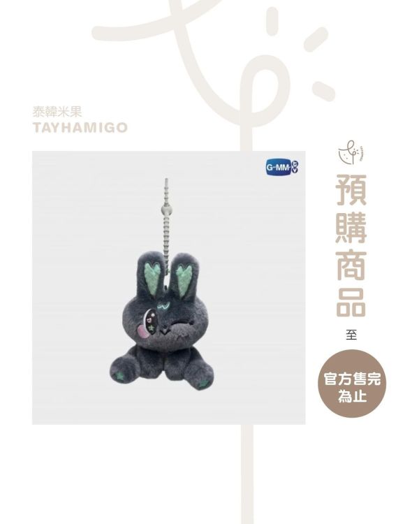 預購 | GMMTV SHOP Win娃 META 