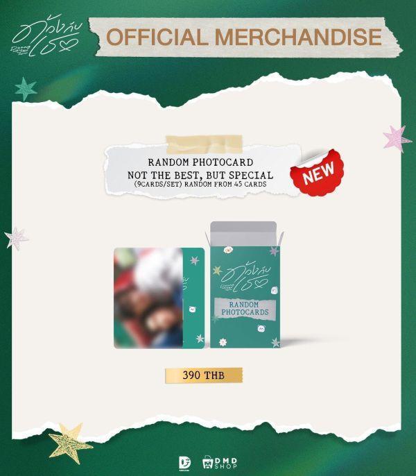 線下代購3/28 8AM結單｜Duang with you EP9觀影周邊｜泰韓米果 