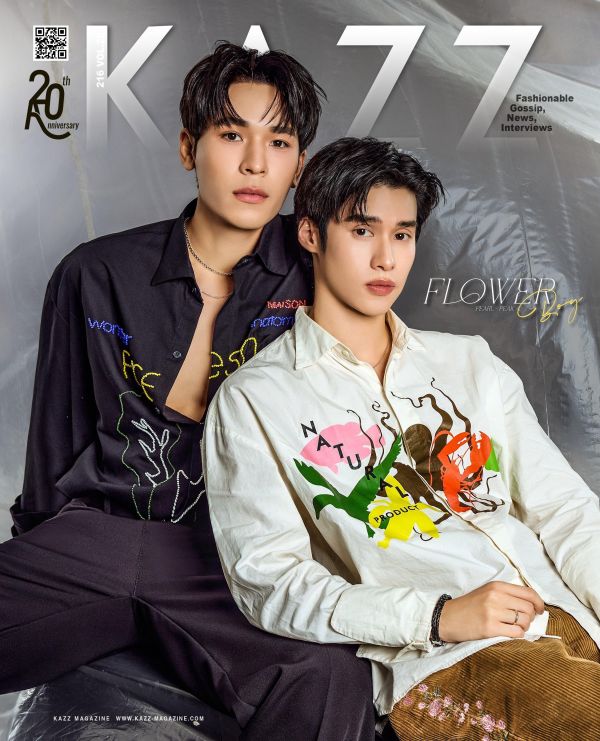 團購6/28結單 | 泰雜KAZZ 216 Flower Boy – Pearl Peak｜泰韓米果 