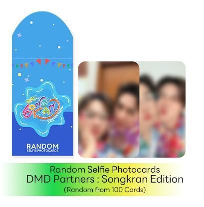 線下代購4/11 早上8點結單｜DMD SHOP快閃店 宋干節周邊｜泰韓米果 