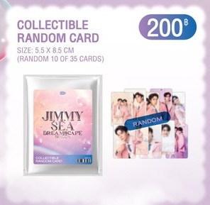 團購至官網上架為止｜(線上購買)JIMMYSEA FANCON演唱會周邊｜ 