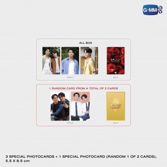 泰韓米果 | 預購 | MY GOLDEN BLOOD MEMORIAL BOXSET | JossGawin 