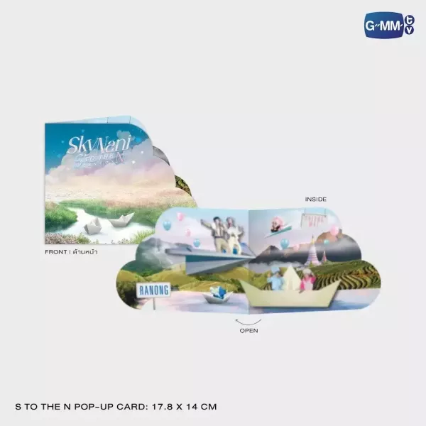 團購10/30結單 | SKY NANI S TO THE N FANCON DVD BOXSET｜泰韓米果 