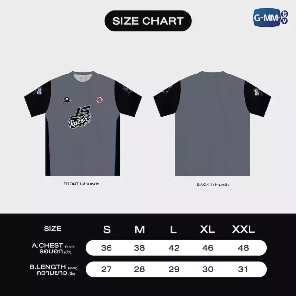 T-SHIRT(官方現貨)｜LOVE OUT LOUD FAN FEST 2026周邊｜泰韓米果 