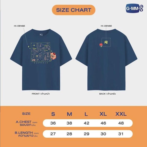 團購4/18結單｜TOMAFOX T-SHIRT｜泰韓米果 