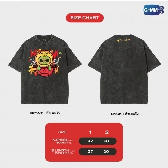 預購 | GMMTV SHOP KRIST-SINGTO周邊 