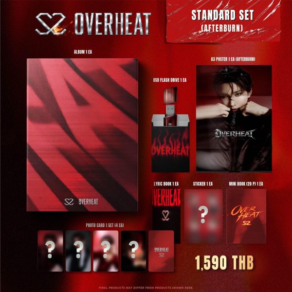 團購3/3結單 | Noeul專輯OVERHEAT｜泰韓米果 