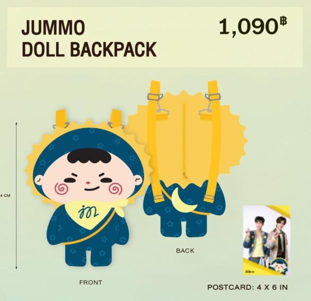 線下代購8/6 8PM結單｜JUNIORMARK SunnyMoon CONCERT周邊 ｜泰韓米果 