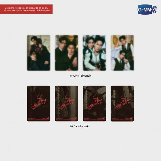 團購12/15結單 | WinnySatang寫真書BECOMING US ｜泰韓米果 