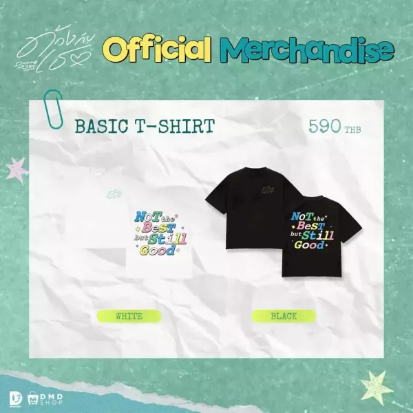 團購3/15結單｜DUANG WITH YOU 周邊｜泰韓米果 