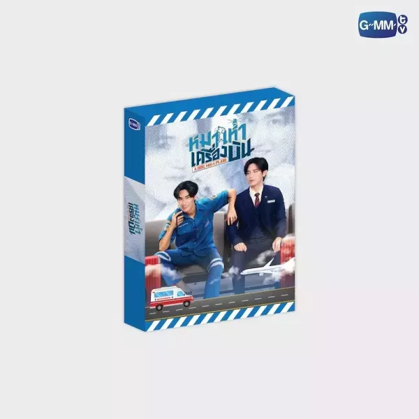 團購8/28結單 | A DOG AND A PLANE MEMORIAL BOXSET｜泰韓米果 