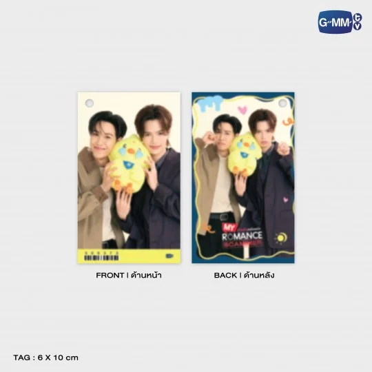 團購7/13結單 | GMMTV SHOP現貨｜PAI SNIFFLE DUCK PLUSH DOLL｜泰韓米果 
