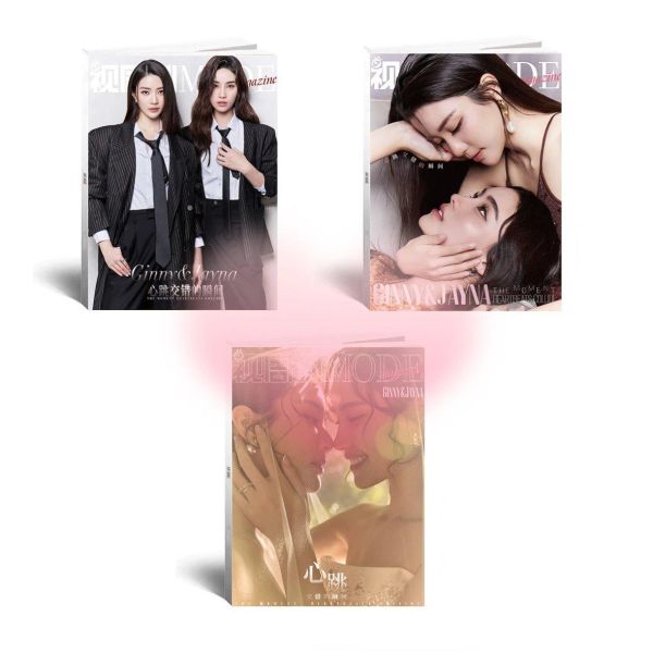 團購2/25結單 | 中雜MODE x Ginny&Jayna 心跳交錯的瞬間｜泰韓米果 