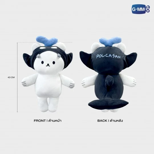 團購7/13結單 |  GMMTV SHOP現貨｜POLCASAN抱抱大娃｜泰韓米果 