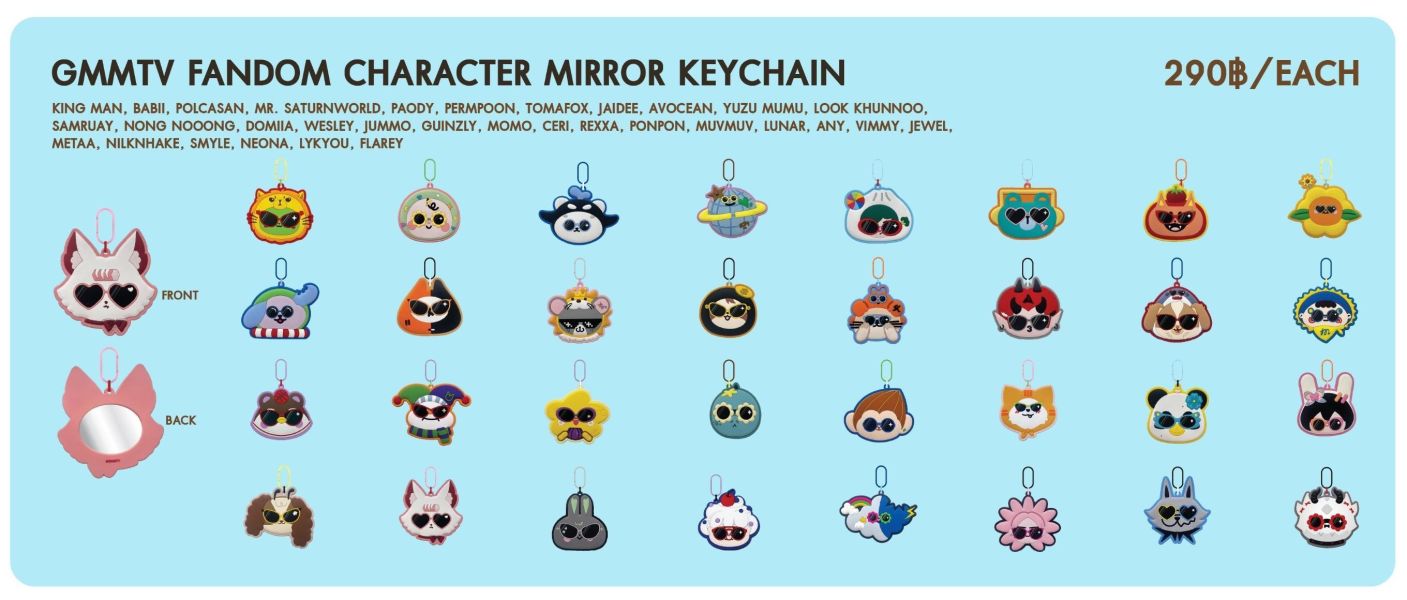 線下代購8/1結單｜GMMTV 2026國際小說節｜娃鏡子吊飾/FANDOM CHARACTER MIRROR KEYCHAIN｜泰韓米果 