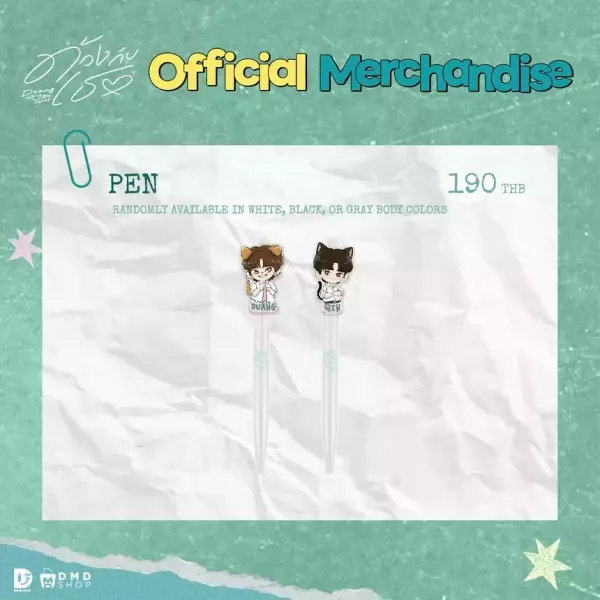 團購3/3結單 | DUANG WITH YOU周邊｜泰韓米果 