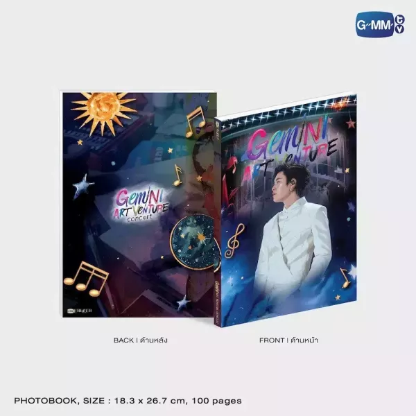 團購10/16結單 | GEMINI ART-VENTURE CONCERT DVD BOXSET ｜泰韓米果 