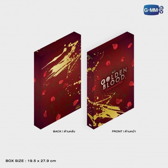 泰韓米果 | 預購 | MY GOLDEN BLOOD MEMORIAL BOXSET | JossGawin 