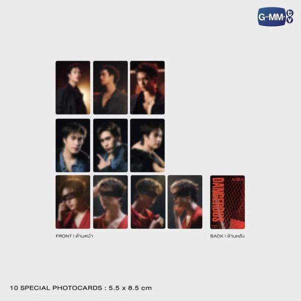 團購4/10結單｜GEMINI DANGEROUS PHOTOSET ｜泰韓米果 