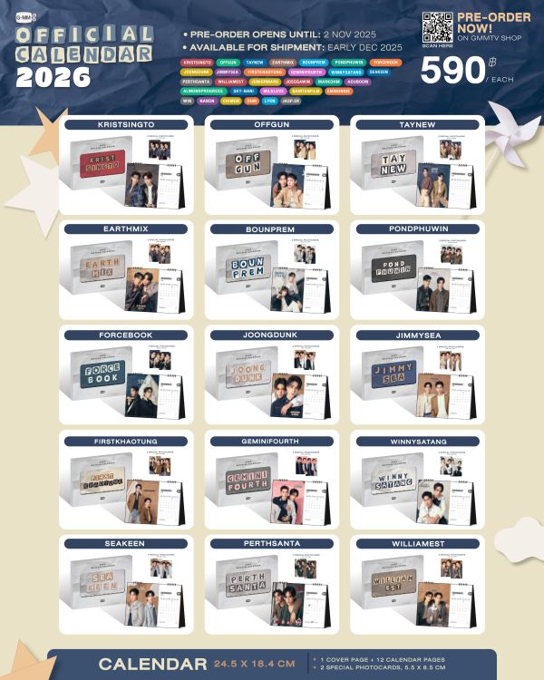團購10/31結單 | GMMTV 2026桌曆｜泰韓米果 