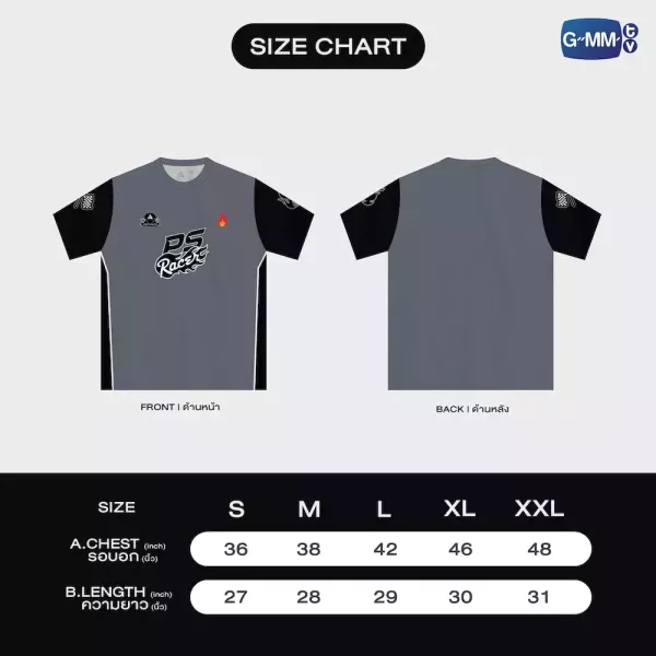 T-SHIRT(官方現貨)｜LOVE OUT LOUD FAN FEST 2026周邊｜泰韓米果 