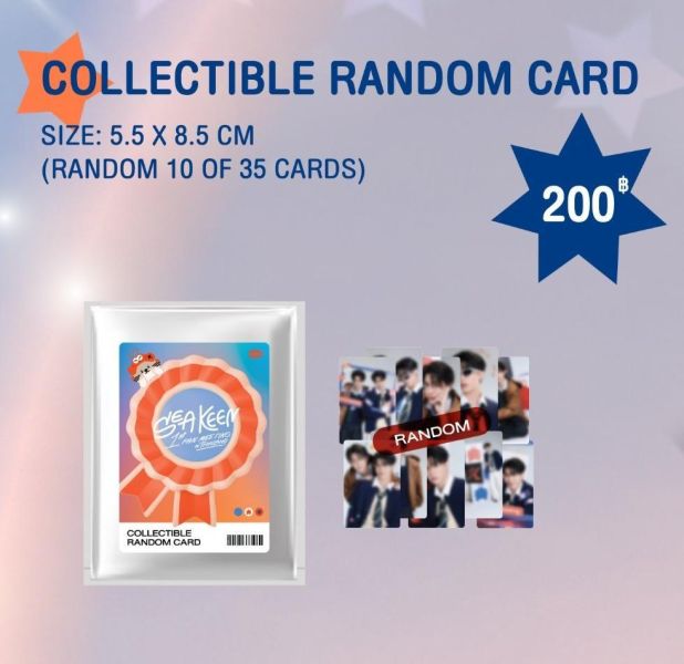 線下代購4/24結單｜SeaKeen FanMeeting周邊｜泰韓米果 