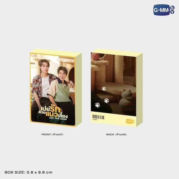 團購4/5結單｜CAT FOR CASH FirstKhaotung小卡組｜泰韓米果 