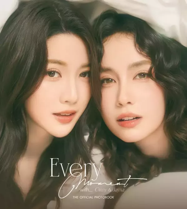 團購6/1結單 | Ginny Jayna寫真書｜泰韓米果 
