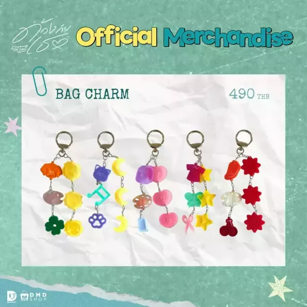 團購4/8結單｜Duang with you 周邊｜泰韓米果 