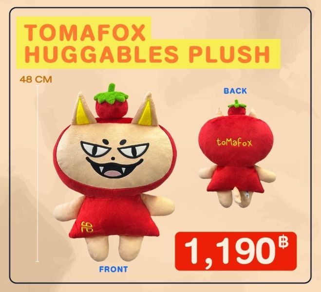 線下代購4/2結單｜ForceBook Fancon周邊｜泰韓米果 