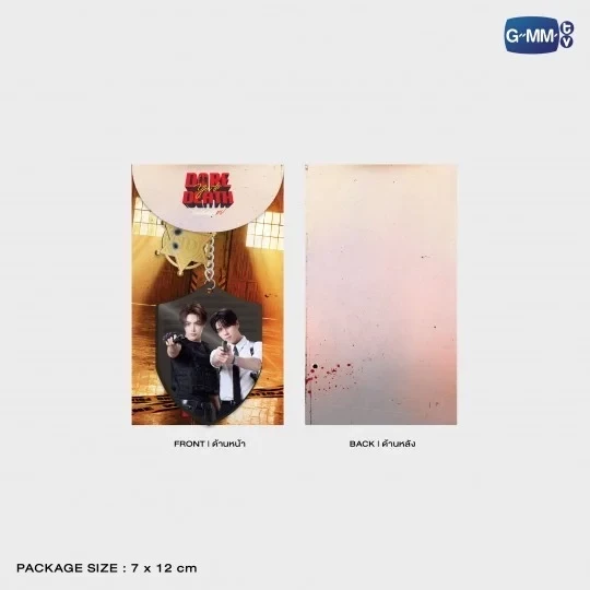 預購 | DARE YOU TO DEATH周邊｜GMMTV SHOP ｜泰韓米果 