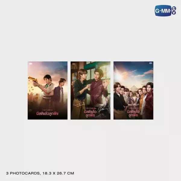 團購8/28結單 | ME AND THEE & PEACH AND ME DVD COMPLETE BOXSET  ｜泰韓米果 