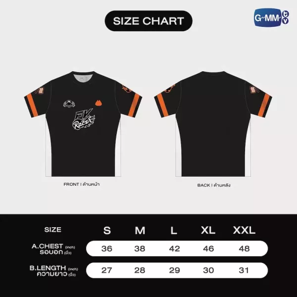 T-SHIRT(官方現貨)｜LOVE OUT LOUD FAN FEST 2026周邊｜泰韓米果 