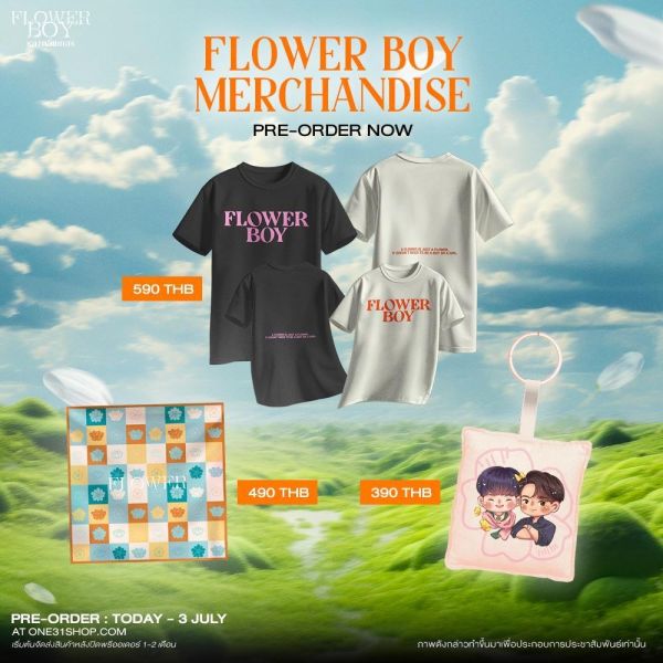 團購7/1結單｜FLOWER BOY周邊｜泰韓米果 