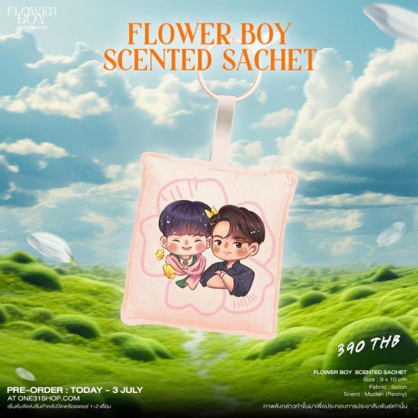 團購7/1結單｜FLOWER BOY周邊｜泰韓米果 