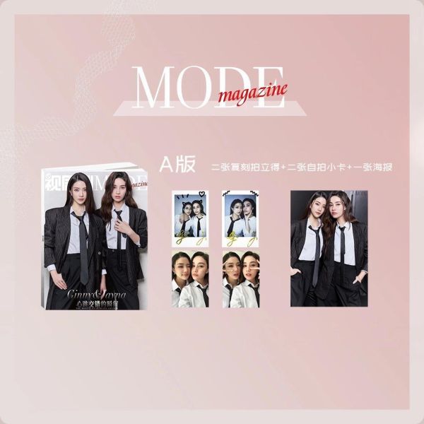 團購2/25結單 | 中雜MODE x Ginny&Jayna 心跳交錯的瞬間｜泰韓米果 