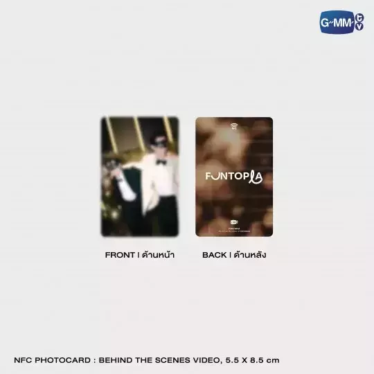 團購3/10結單 | ForceBook寫真書FUNTOPIA｜泰韓米果 