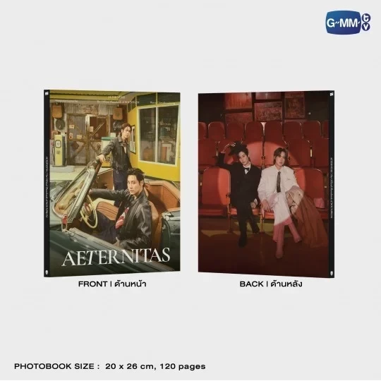 預購 | BounPrem官方寫真書AETERNITAS｜GMMTV SHOP ｜泰韓米果 